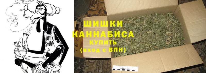 Бошки марихуана LSD WEED  Саянск 